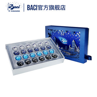 Baci 芭喜 巧克力 情人节礼盒 343g