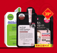 MEDIHEAL 美迪惠尔 净肤祛痘套装 30片