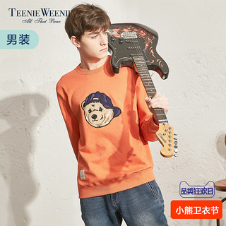 TEENIE WEENIE TNMW81101K 男士圆领刺绣卫衣 淡蓝色 180/XL 