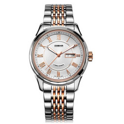 依波(EBOHR)手表 都市经典系列钨钢圈白面钢带机械情侣表男表10610510