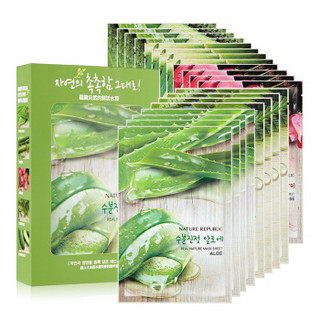 NATURE REPUBLIC 自然共和国 精粹自然清透补水面膜套组 23ml*20片