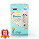 Pampers 帮宝适 一级 婴儿拉拉裤 M58片 *3件 +凑单品