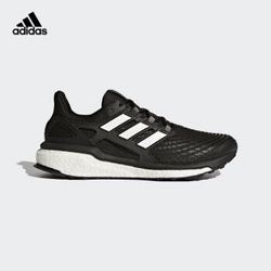 adidas 阿迪达斯 energy boost 男子跑鞋