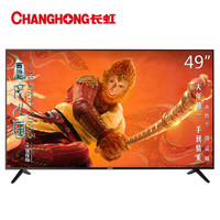 必看活动：家用电器 “绝对值” 单品汇总
