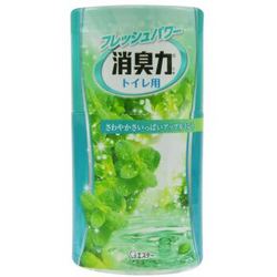 St 消臭力薄荷香 卫生间用 芳香除臭剂空气香氛祛异味400ml 5件69元 合13 8元 件 69元 合13 8元 件 京东优惠促销 报价 多少钱 什么值得买