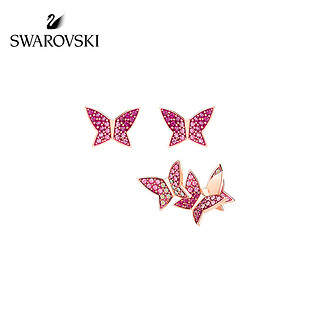 SWAROVSKI 施华洛世奇 LILIA 5378694 女士耳钉