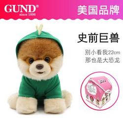 GUND boo毛绒玩具娃娃 *2件