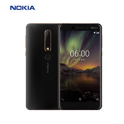 Nokia\/全新诺基亚6 第二代 全网通智能手机官方