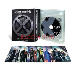 X战警珍藏合集(蓝光碟 5BD50+BD50 C区) (京东专卖)6张蓝光