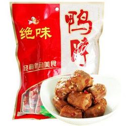 绝味 招牌鸭脖 麻辣味 200g *6件