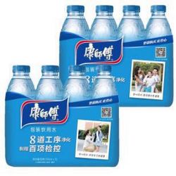 康师傅 包装饮用水 550ml*12瓶