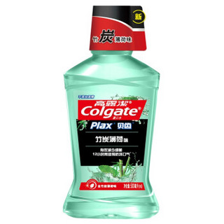 Colgate 高露洁 贝齿竹炭薄荷 漱口水 3瓶