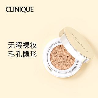 CLINIQUE 倩碧 拍立得 气垫BB霜