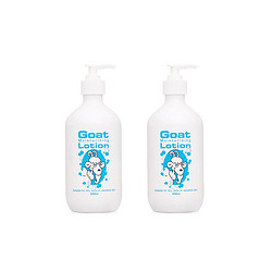 GOAT 天然山羊奶身体乳 500ml 2瓶装