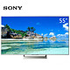  SONY 索尼 KD-55X9000E 55英寸4K HDR智能液晶电视　