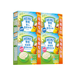 HEINZ 亨氏 婴儿原味+铁锌钙基础营养米粉 325g 电商装4盒