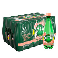 perrier 巴黎水 含气天然矿泉水 西柚味 500ml*24瓶 