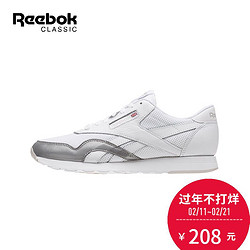 Reebok 锐步 舒适减震百搭男子休闲鞋 AVV10