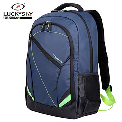 LUCKYSKY 汉诺斯 双肩背包