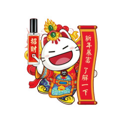 招商银行信用卡 X 气味图书馆