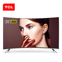 TCL 55V1M 液晶电视 55寸