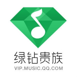 移动端qq音乐绿钻包年