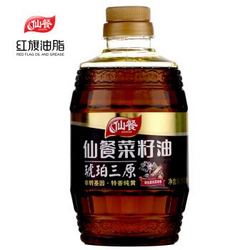 仙餐 琥珀特香纯黄菜籽油 四川压榨非转基因食用油500ml *10件