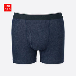 UNIQLO 优衣库 SUPIMA COTTON 男款针织短裤