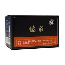 云南小粒咖啡 云啡 三合一速溶咖啡 拿铁咖啡 24包360g