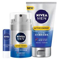 京东PLUS会员：NIVEA 妮维雅 男士活力醒肤洁面润唇套装（劲肤露50g+洗面奶100g+天然唇膏4.8g） *2件