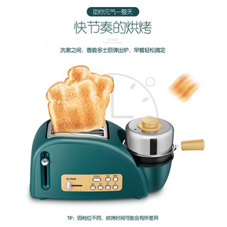 Donlim 东菱 DL-8009 多功能多士炉