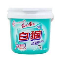 白猫 新浓缩洗衣粉（丹麦进口生物酵素）900g *2件