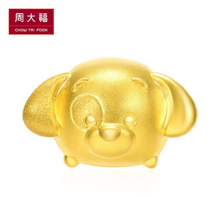 CHOW TAI FOOK 周大福 TSUM TSUM 迪士尼斑点狗 R 21210 足金转运珠吊坠