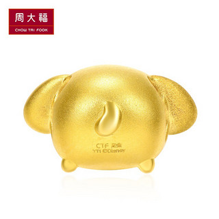 CHOW TAI FOOK 周大福 TSUM TSUM 迪士尼斑点狗 R 21210 足金转运珠吊坠