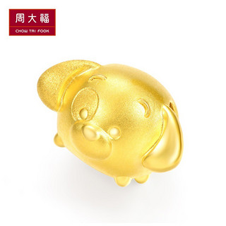 CHOW TAI FOOK 周大福 TSUM TSUM 迪士尼斑点狗 R 21210 足金转运珠吊坠