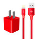 Capshi 苹果7/6/5s数据线 充电线1米+1A手机充电器插头 中国红套装 *5件