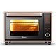 惠而浦（Whirlpool）电烤箱  WTO-CP381G家用烘焙多功能全自动 38L