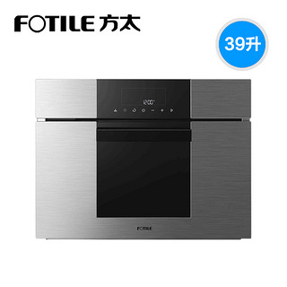 Fotile 方太 SCD39-E3 嵌入式家用蒸箱 