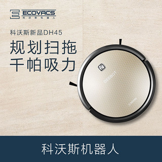 ECOVACS 科沃斯 DH45 YT 扫地机器人