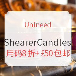 Unineed 精选 Shearer Candles 香薰专场