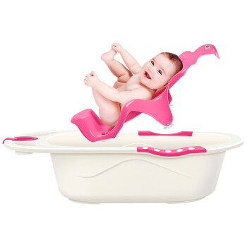 babyhood 世纪宝贝 bh-303 爱心浴盆 粉色