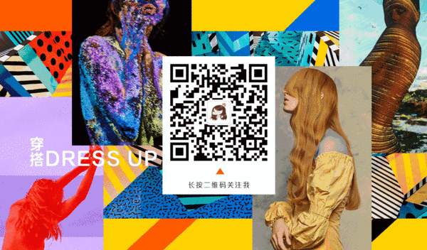 10个小众鞋品牌 貌美实穿轻松塞满你的鞋柜