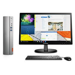 联想（Lenovo）天逸510S台式电脑整机（i3-7100 4G+16G Optane 1T  ）19.5英寸