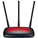 TP-LINK TL-WR941N红黑 450M无线宽带路由器