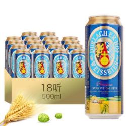 DURLACHER 德拉克 小麦黑啤酒 500ml*18听