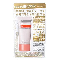 销量第一：SHISEIDO资生堂免卸隔离乳妆前乳 35g 补货售价791日元，约￥47