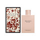 GUCCI 古驰 BLOOM 美丽花园 沐浴乳 200ml *3件