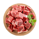 限地区：HONDO BEEF 恒都 澳洲原切牛腩块 1kg *4件