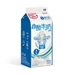维记 香港名牌  饮用型酸牛奶 原味 220g*3盒 *12件