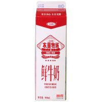 限京津:三元 农垦牧场 巴氏杀菌全脂鲜牛奶 980ml *15件 +凑单品